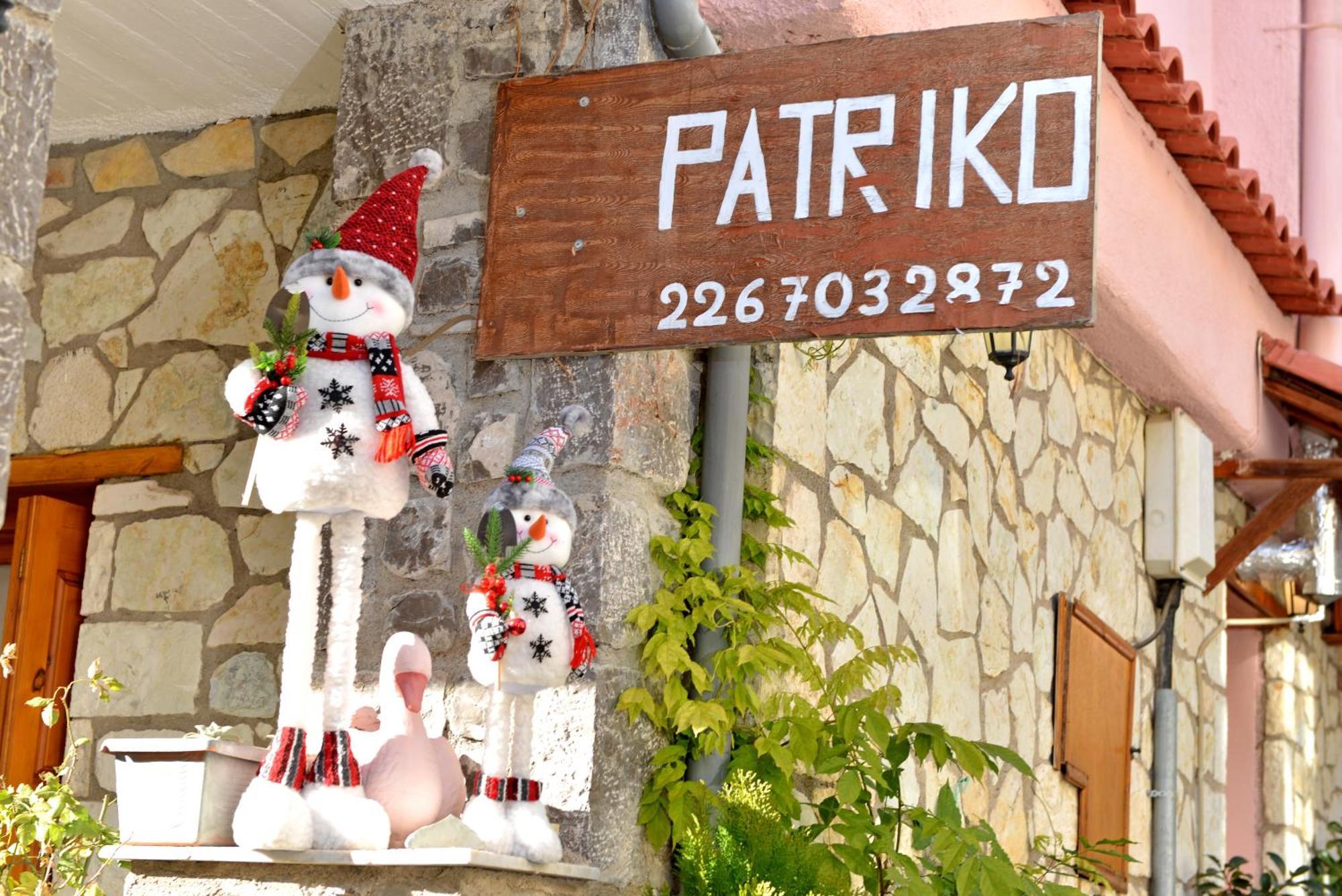 Apartamento Patriko Arájova Exterior foto